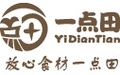 四川連棟溫室大棚合作客戶